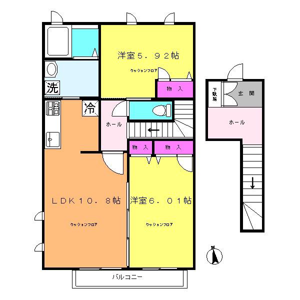 サンノーラ(2LDK/2階)の間取り写真