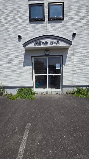 フエールコート