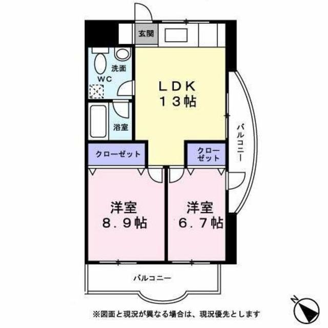 第二比堅マンション(2LDK/1階)の間取り写真