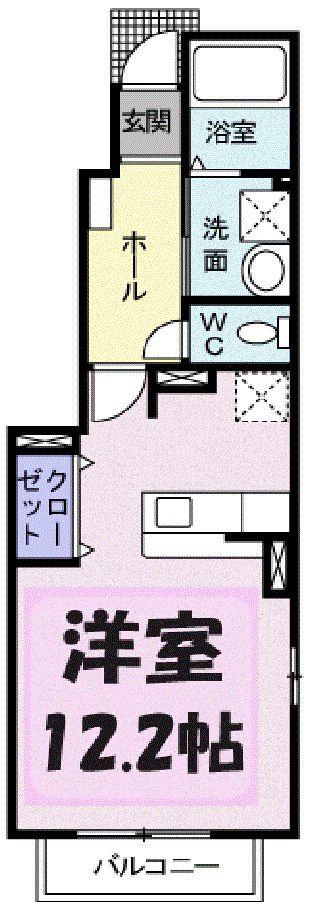 サニーフラット(ワンルーム/1階)の間取り写真