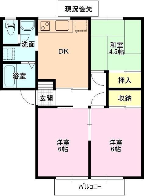 ハイツ堀内A(3DK/1階)の間取り写真
