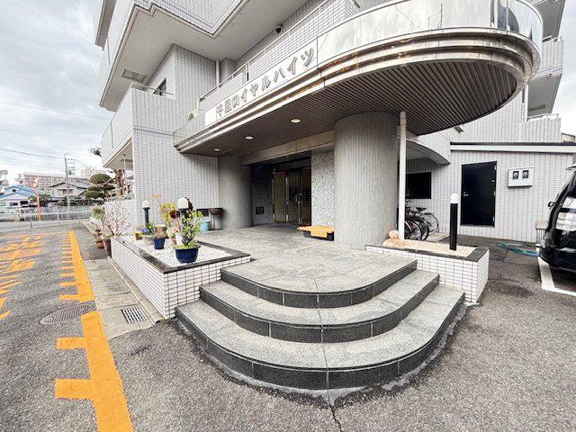 千里ロイヤルハイツ