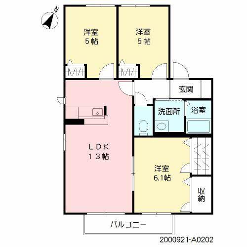 エバーグリーン・ブロスA棟(3LDK/2階)の間取り写真