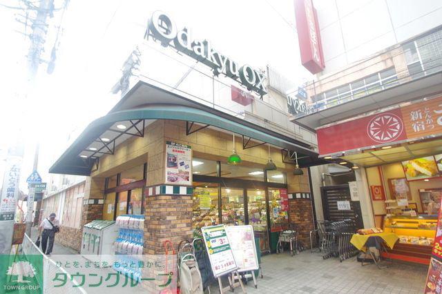 川崎市麻生区高石3丁目PJ(2DK/2階)の周辺写真