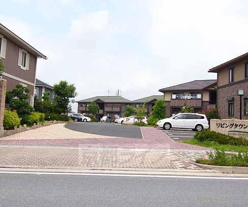 リビングタウン学研都市B棟