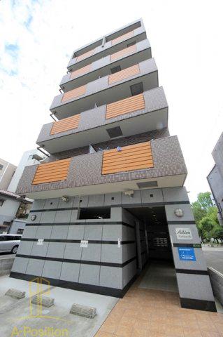 アルビオン 西梅田