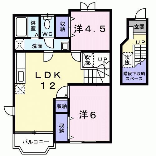 エレガントB(2LDK/2階)の間取り写真