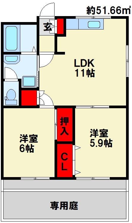 メゾン坂本(2LDK/1階)の間取り写真