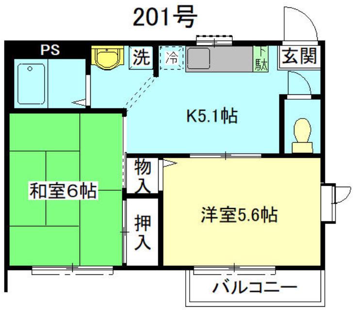 チェリーハウス(2K/2階)の間取り写真