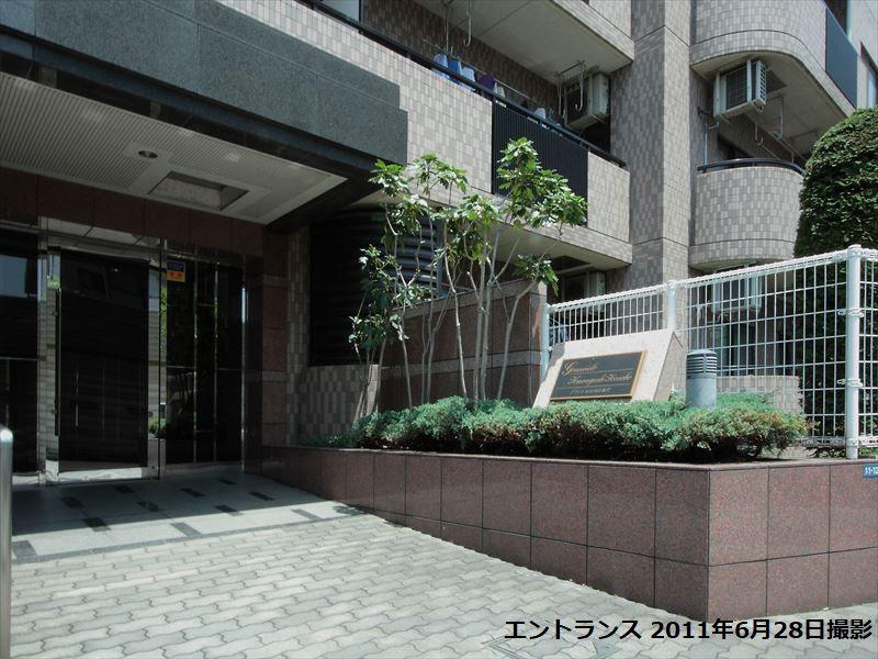グランシエロ川口本町