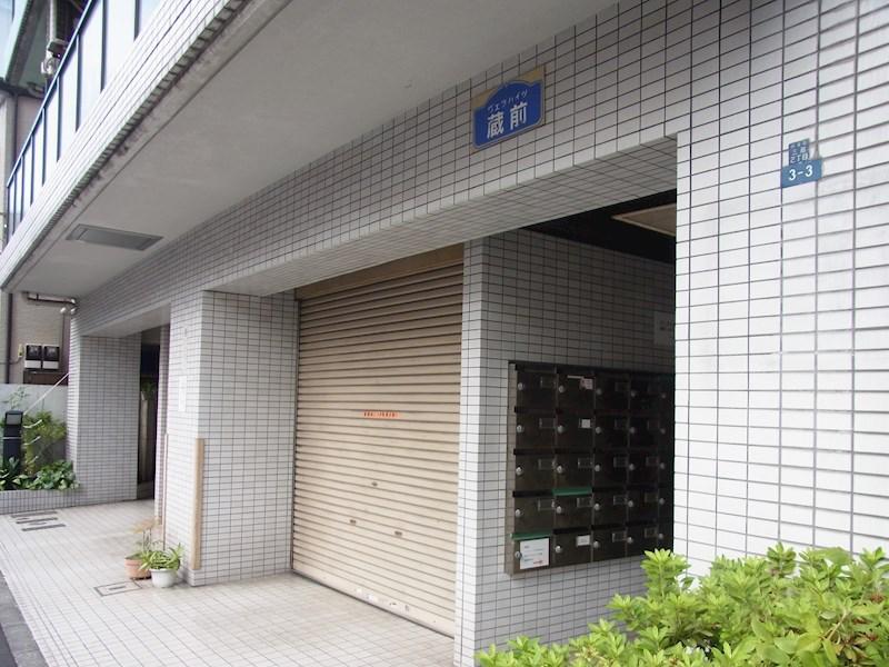 ヴェラハイツ蔵前