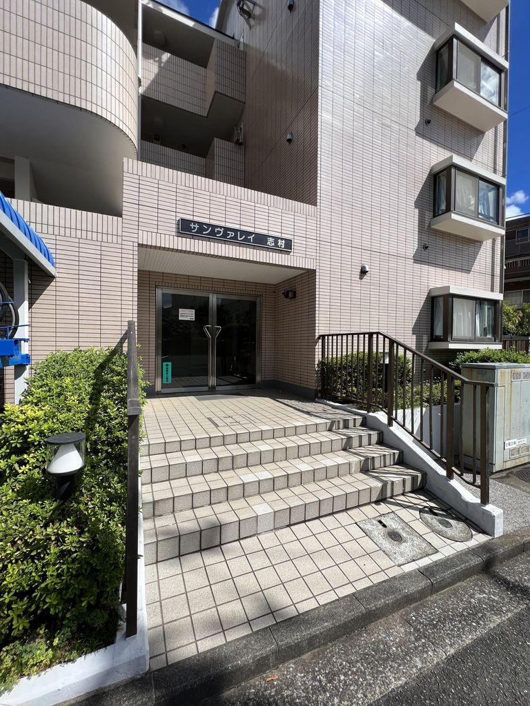 サンヴァレイ志村