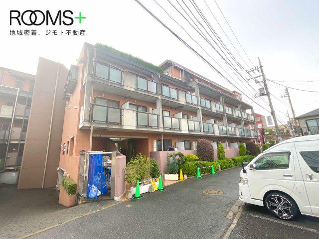 グローリス中野