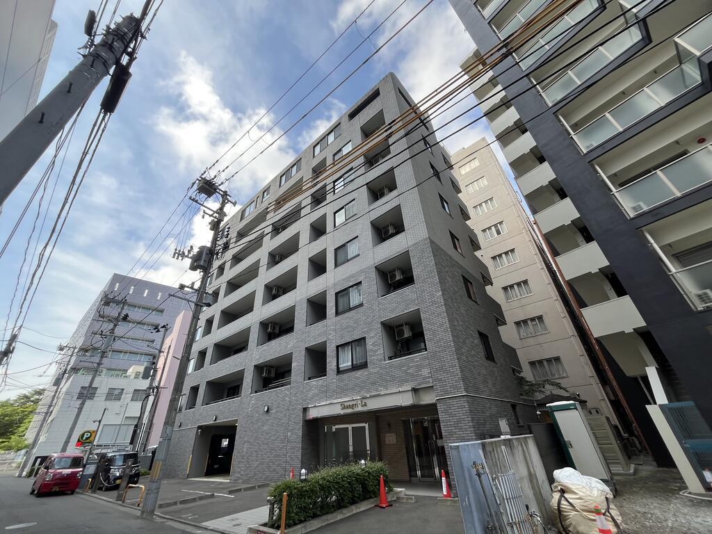 シャングリラ愛川