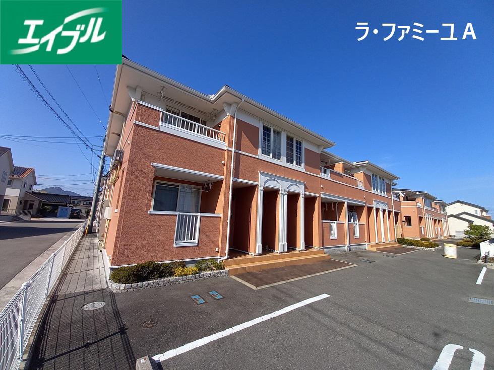 ラ・ファミ一ユA棟
