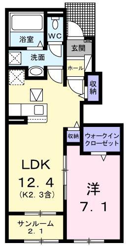 ル パラディ(1LDK/1階)の間取り写真