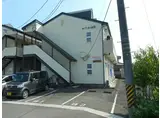 セゾンさつきB棟