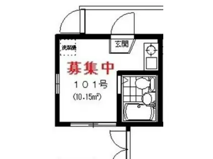 シエスタ中野坂上(ワンルーム/1階)の間取り写真