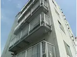 丸水マンション