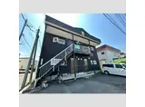 コーポあじさいの詩