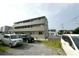 エスト・レザン