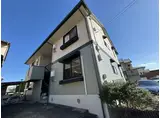 グランシャリオ II棟