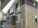 サン16 鴨方
