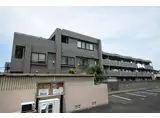 インペリアル花小金井