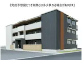 プラトーハウス