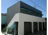 エルカーサ