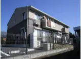 グランメール