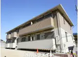 京成本線 八千代台駅 徒歩25分 2階建 築9年