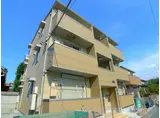 南浦和グリーンハイツ
