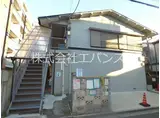 第3丸三マンション