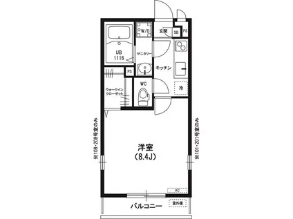 リブリM&M(1K/1階)の間取り写真