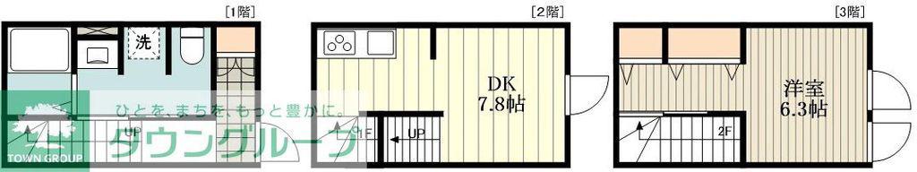 MOK-TERRACE KITAFUCHU(1DK/1階)の間取り写真