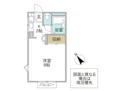 松山ハイツ A棟(1K/2階)の間取り写真
