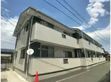 リアン小田原