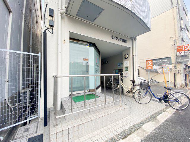 ネイティヴ京橋