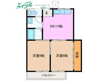 吉田コーポ(2DK/2階)の間取り写真