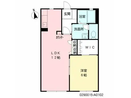 リリーガーデン崎ノ尾(1LDK/1階)の間取り写真