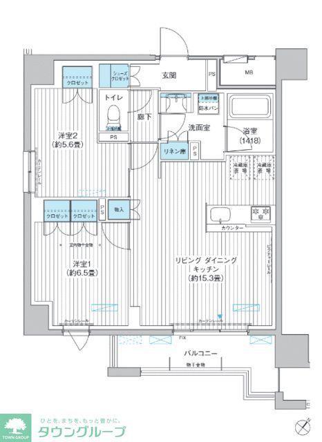 メゾン クロロ(2LDK/7階)の間取り写真