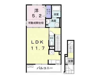 ベルファニー 立石A(1LDK/2階)の間取り写真