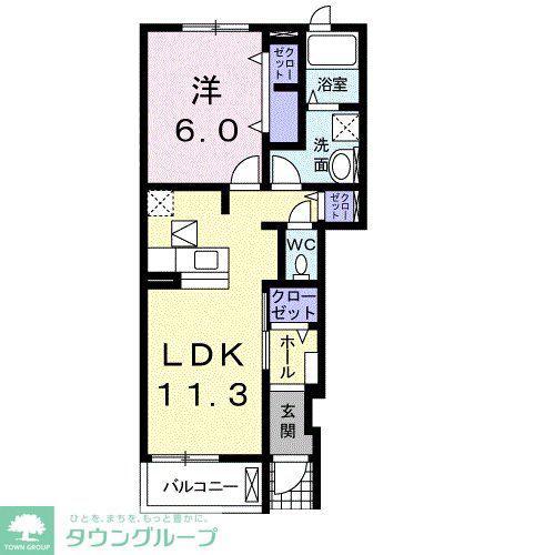 グランソレイユB(1LDK/1階)の間取り写真