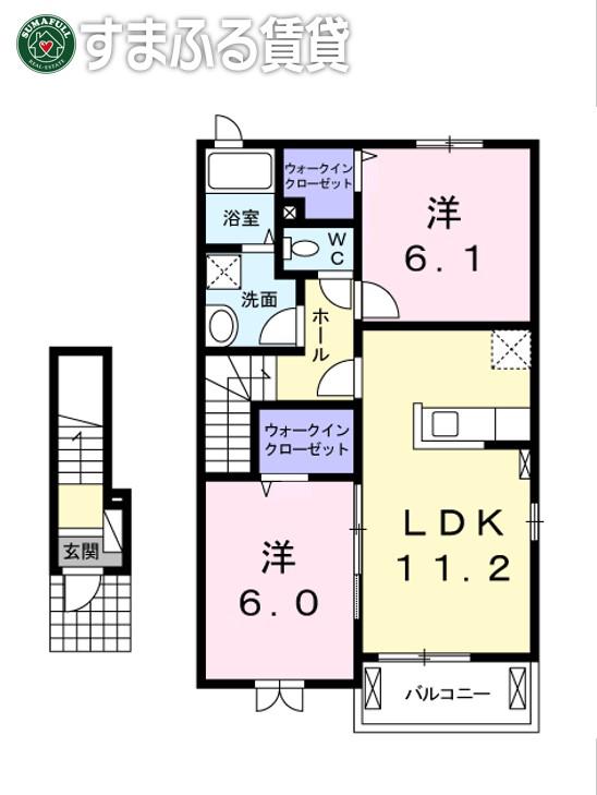 エターナル(2LDK/2階)の間取り写真
