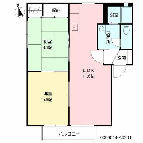 エレガンスN (2LDK/2階)の間取り写真