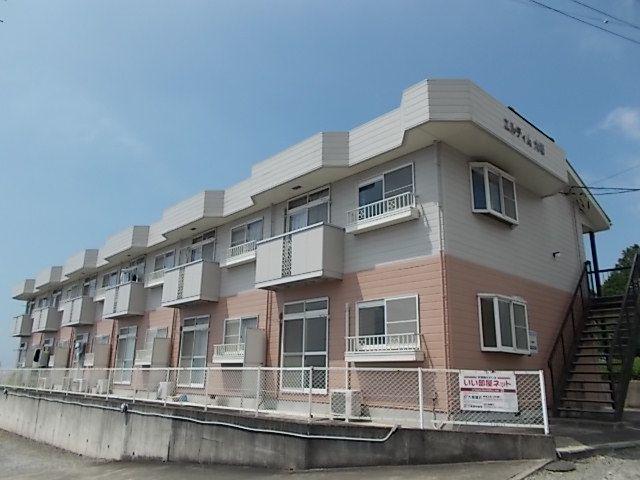 エルディム大塚