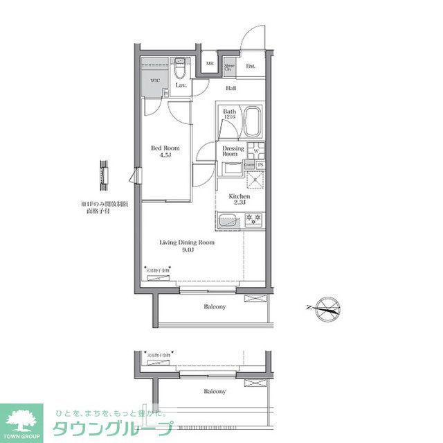 BLUROCK大鳥居(1LDK/2階)の間取り写真