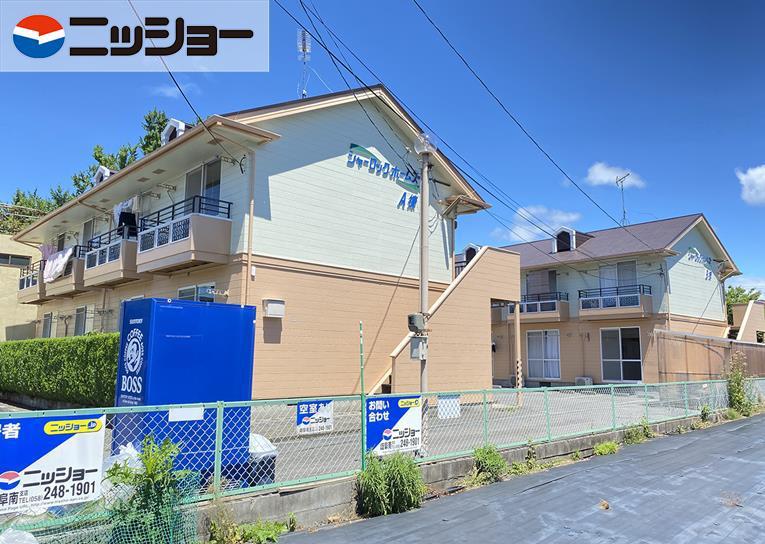 シャーロックホームズ A棟