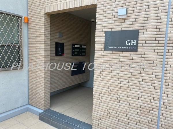 京急本線 北品川駅 徒歩12分 3階建 築5年